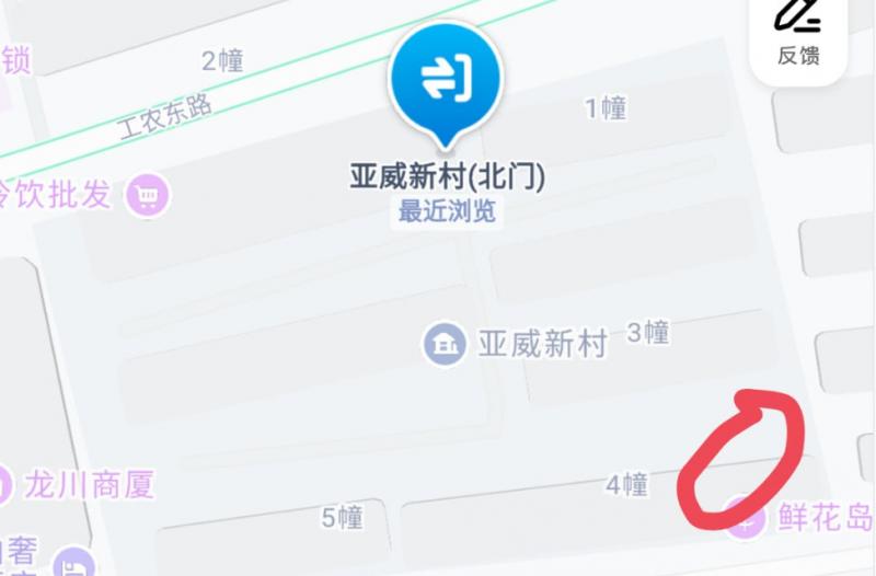 亚威新村这里当时还没火的时候我